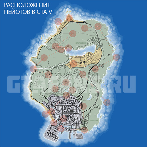 Карта: Расположение всех кактусов-пейотов в GTA 5