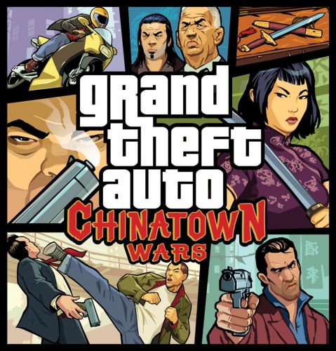 Официальный арт обложки GTA: Chinatown Wars